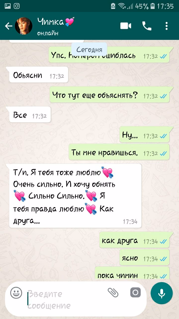 ba4f6f66244d4e447cc80fbba654232a.avif