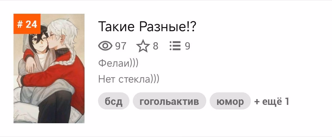 ba4fffedebb7b1ec1a058f6d6c589f41.avif