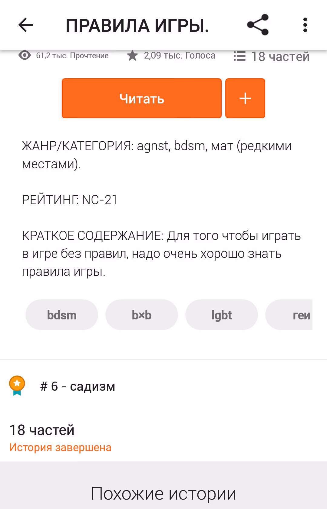 ba5196e554954492ddfc888cd1577ad0.jpg