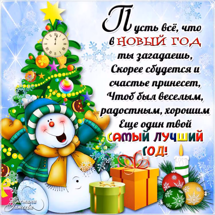 ba5739cc21e3d169b945866df3b3a4b9.jpg