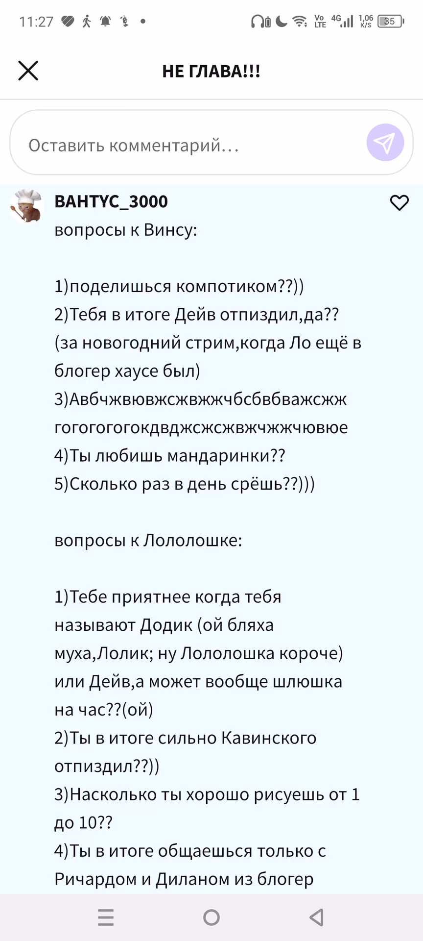 ba5dbc13ac3dd499bfd3c4f697197025.avif