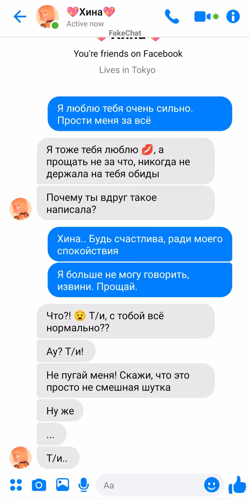 ba5ee509a5393df023437f008bea0c36.avif