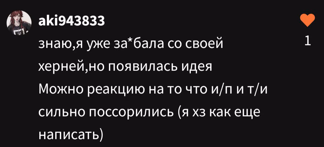 ba5fd7c7f16aaa8282a5c4eb6a45cf6f.avif