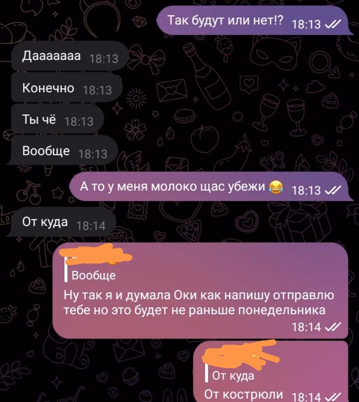 ba60b91ea56de33bd3e3c3e47dfac11d.jpg
