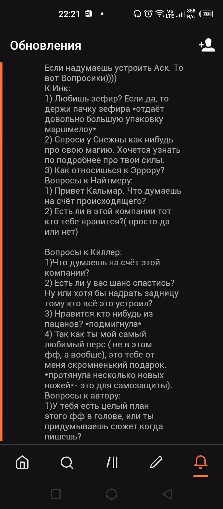 ba61337c5919099e0bda9fc01985870c.avif