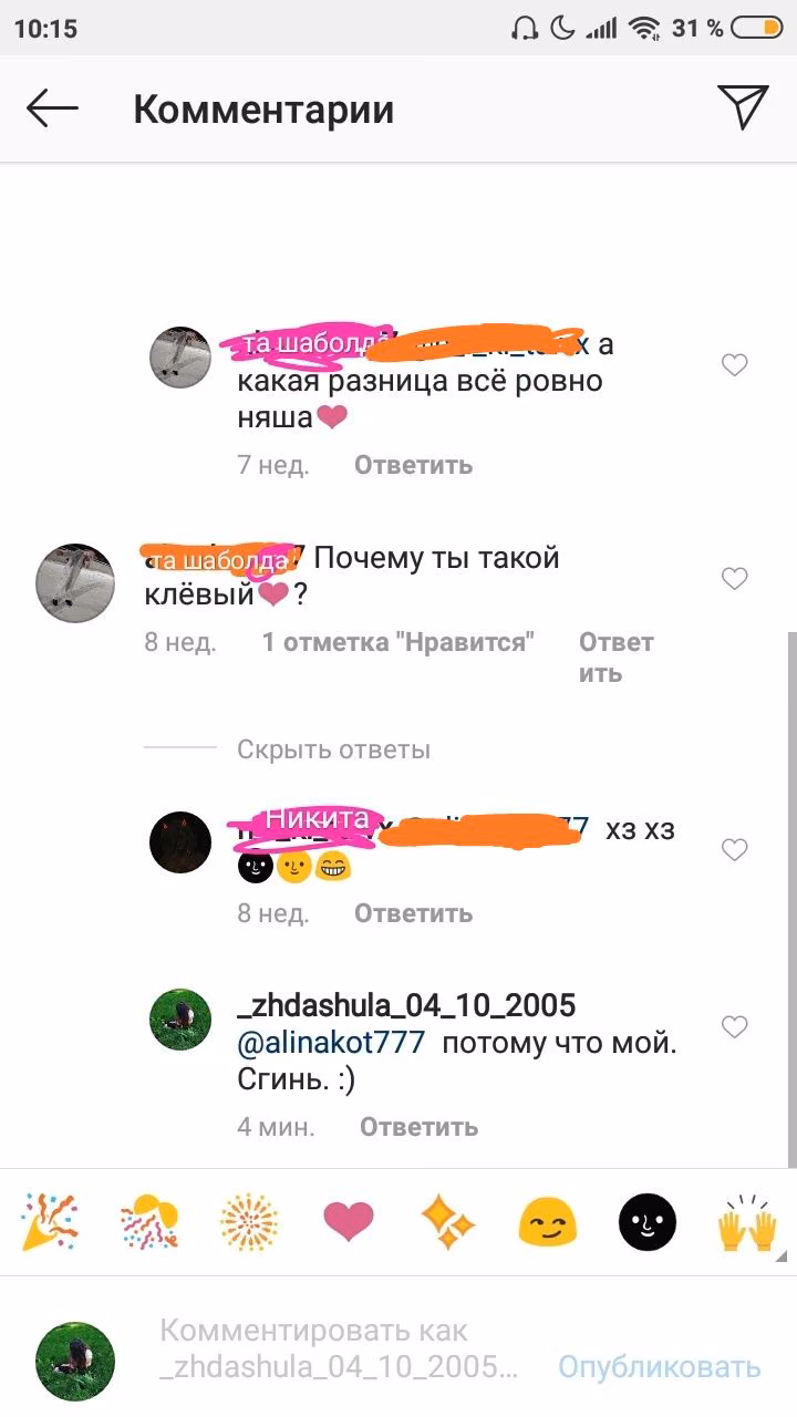 ba61c21f9db1a3bec82e2eba7c492157.jpg