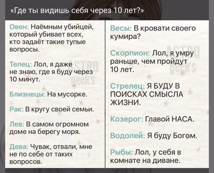 ba63bc2e232f966a5f1d7af0bfd052a9.avif