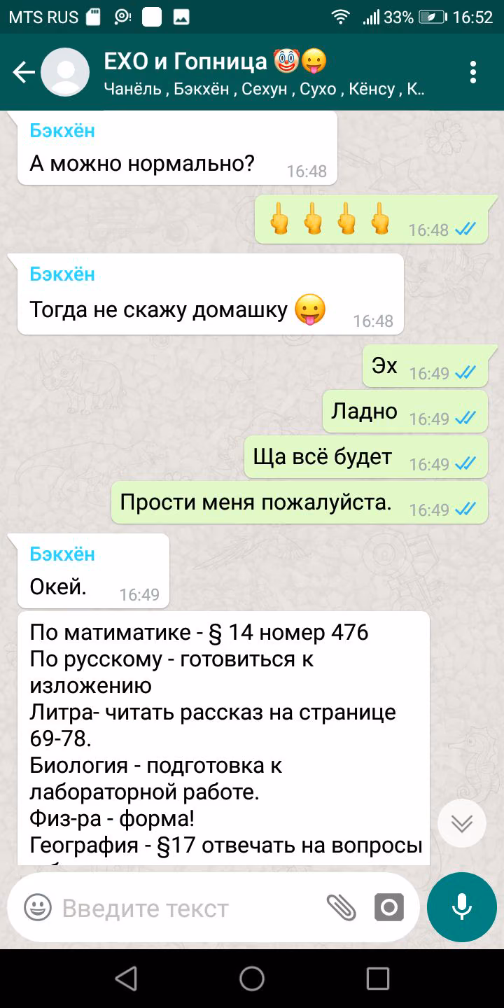 ba63f901a9e5bfbd12efac6a7558bd60.jpg