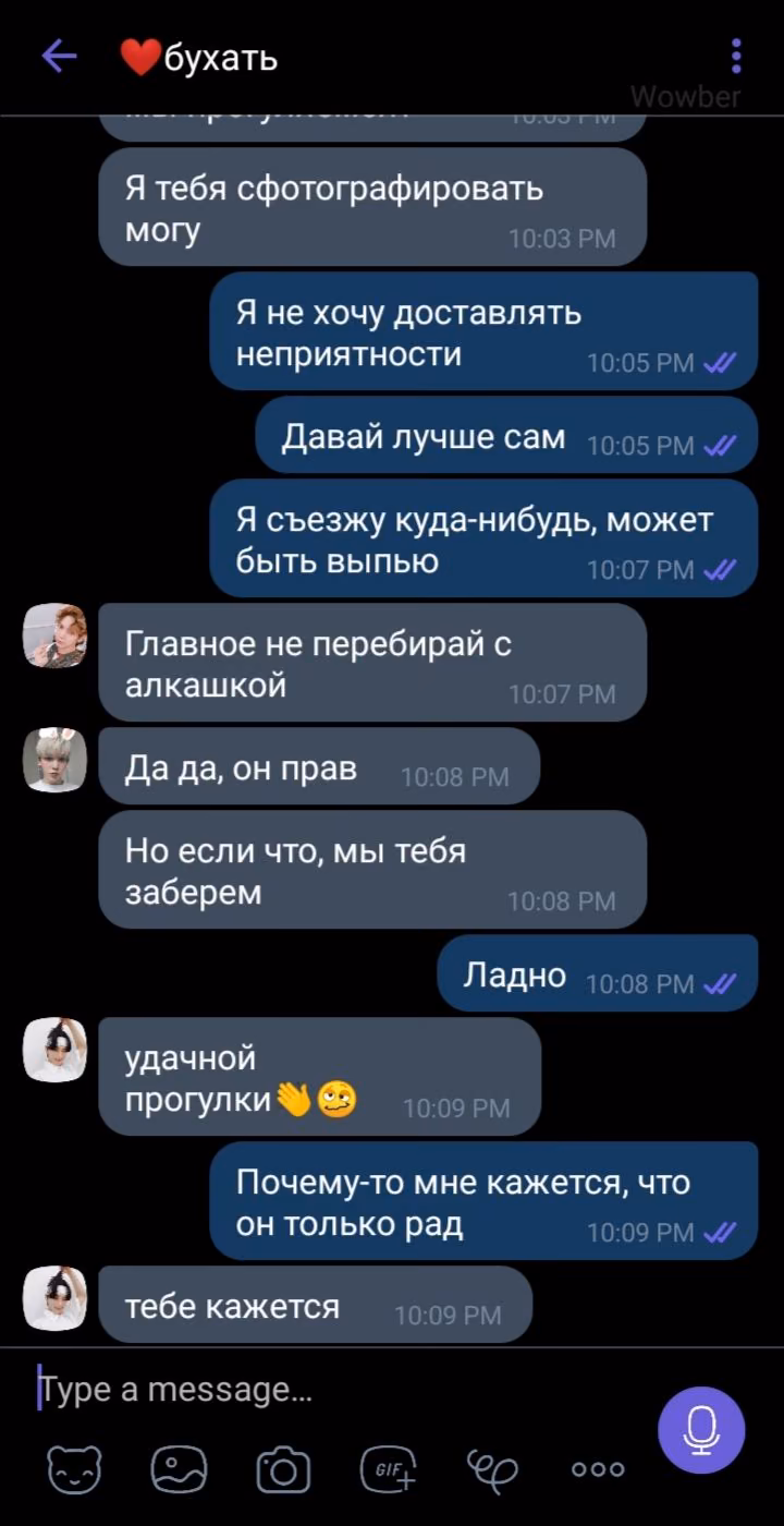 ba643aab2a9d33a8d36d333af6b92959.jpg