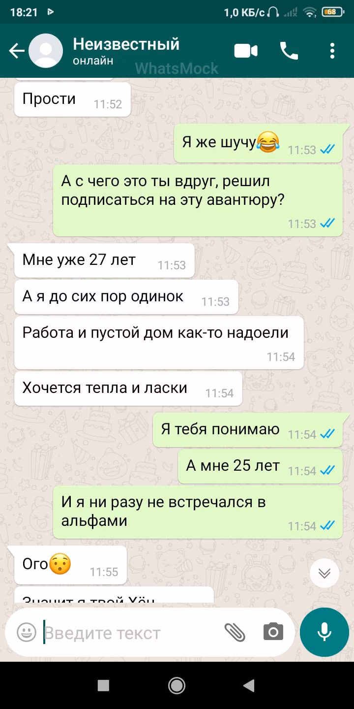 ba64cdab4c3c12547ec1a817f4f0994d.avif
