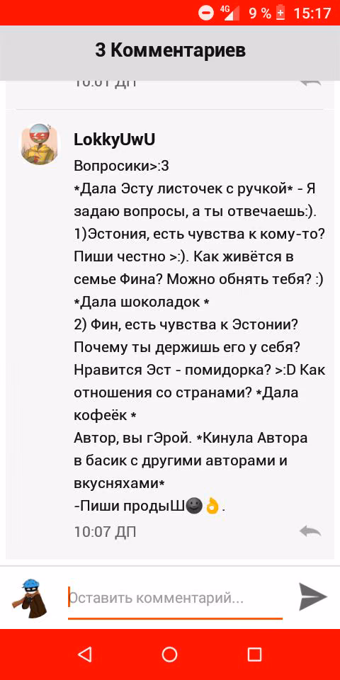 ba65557d3f23da23a34d65b636bcc682.jpg