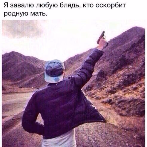 ba66e168c9e667364de08eea08352387.avif
