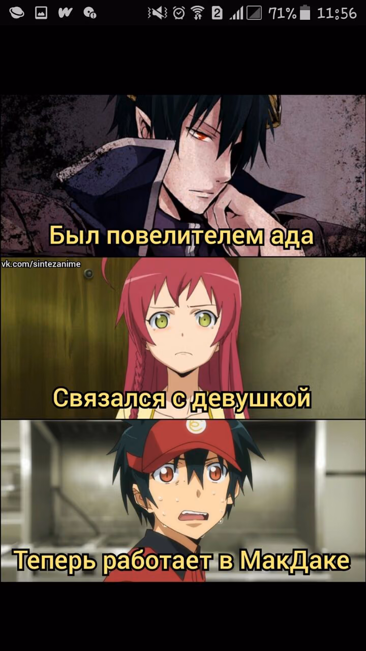 ba672a6f3ba8a00c9c405664a0e82a25.avif
