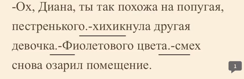 ba69c4d161d00d6fa801c1ad97dce9bf.avif