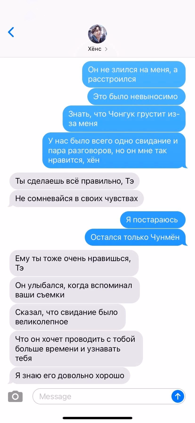 ba6a18df643687d461356ace40c2894e.jpg