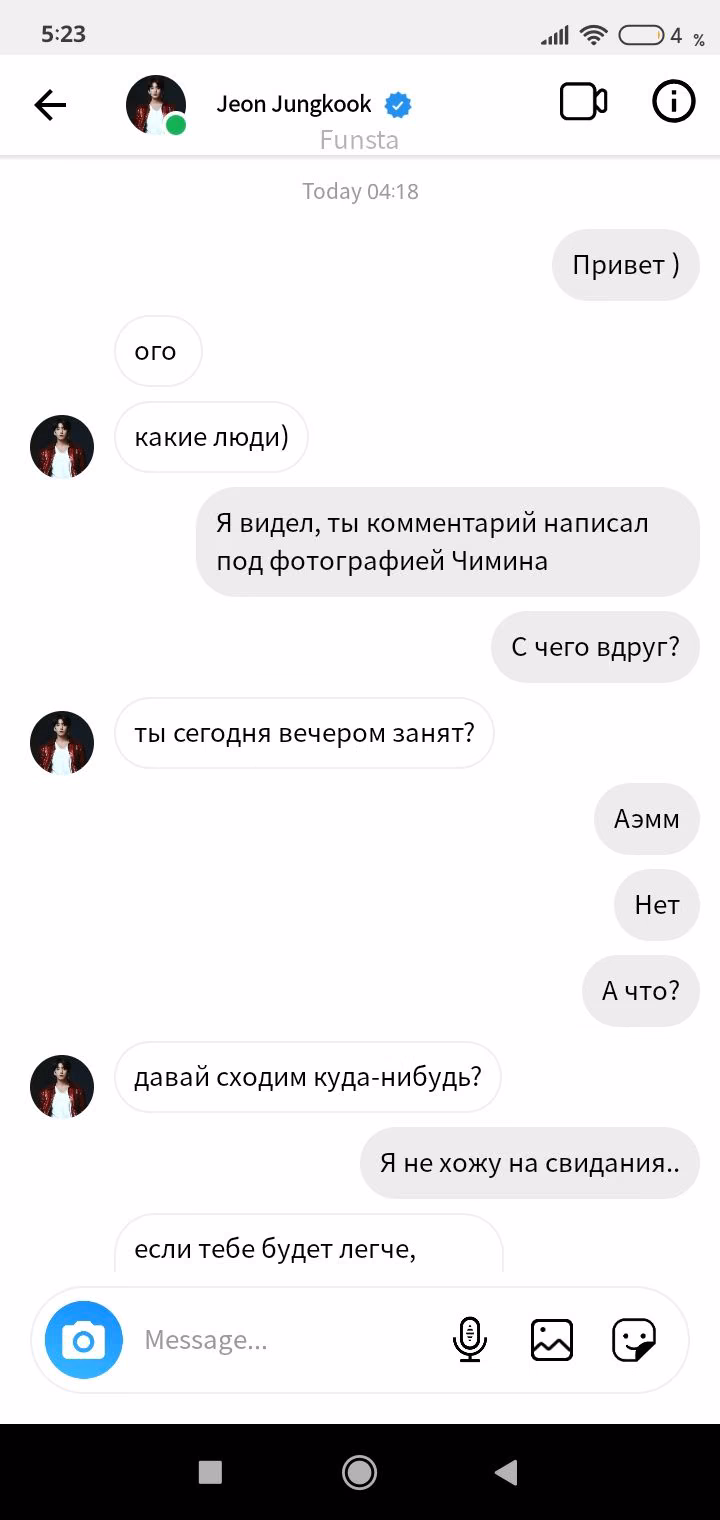 ba6f53156a69bedce4a27c4f2caf34b0.jpg