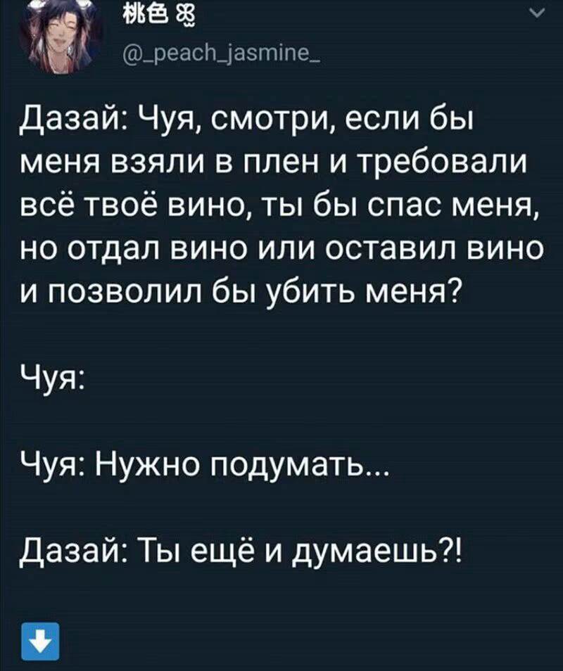 ba71f1610f8bbc3cee4da6f8345e5eba.jpg