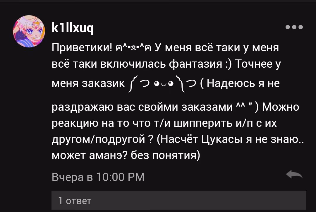 ba72f6c81486f2ffedae43c48ff55029.avif