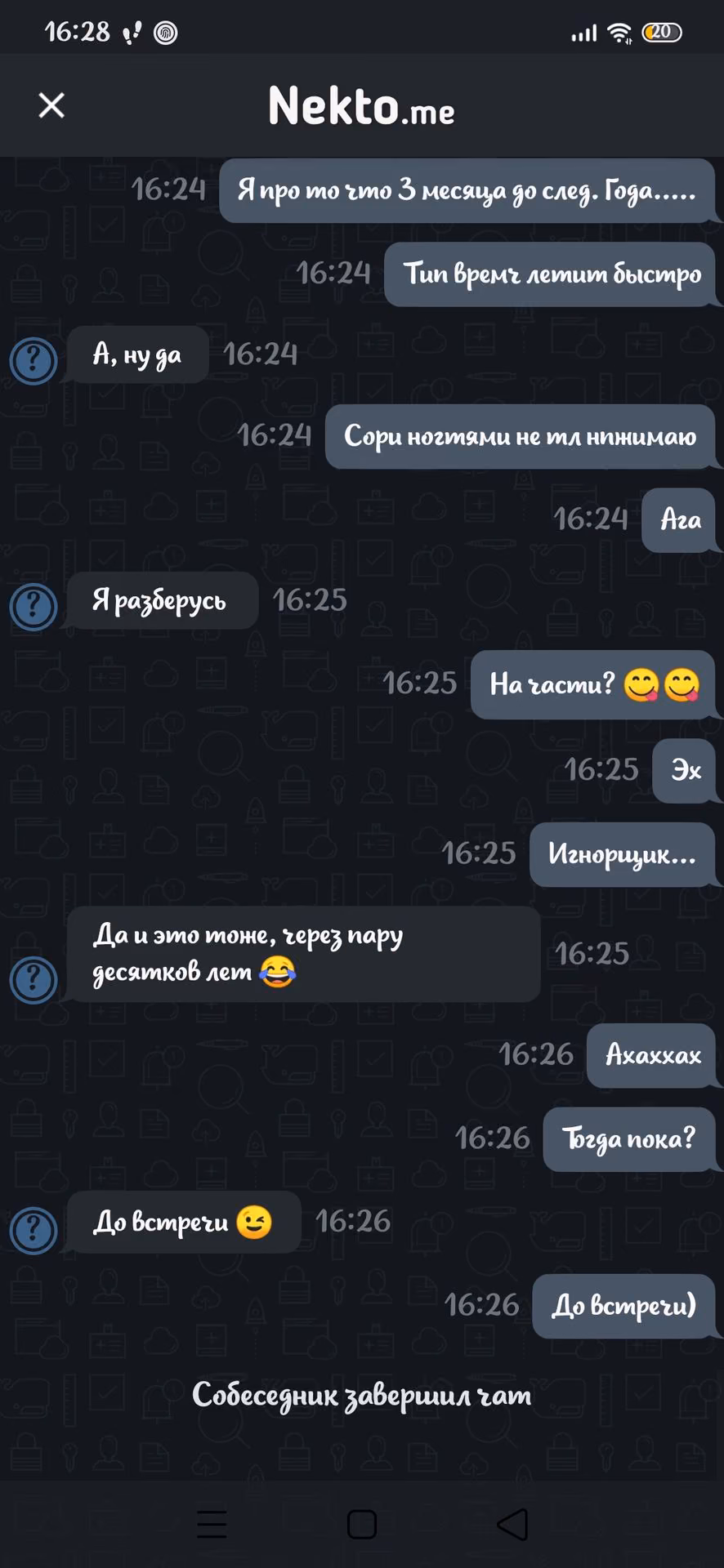 ba744d8cc27d49d5f34fa8d5e41c6e1f.jpg