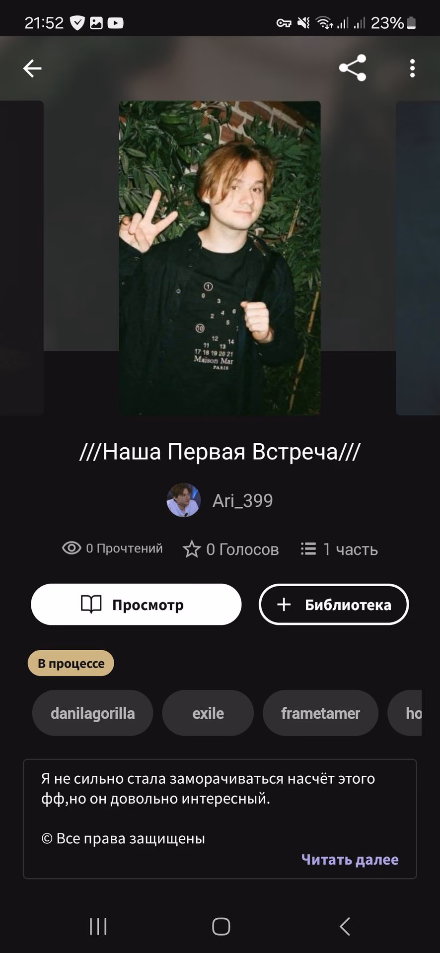 ba74c4e2b41e283da7058dac74712ad2.jpg