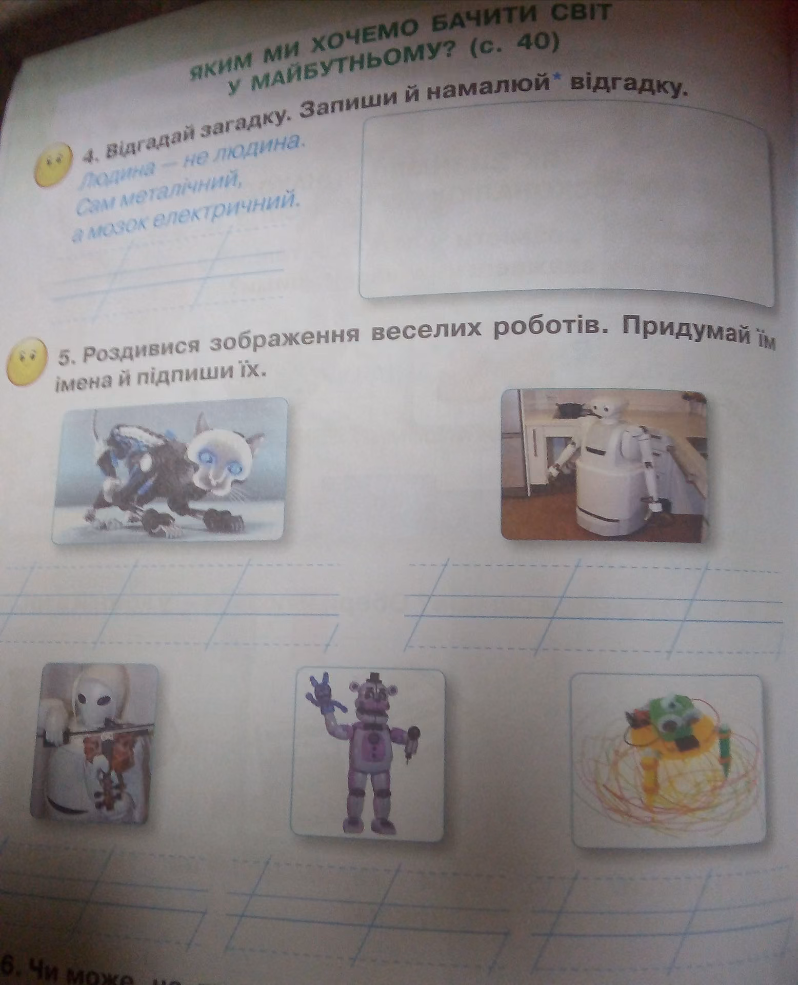 ba75dd2a6fc57ff589e369714871379c.avif