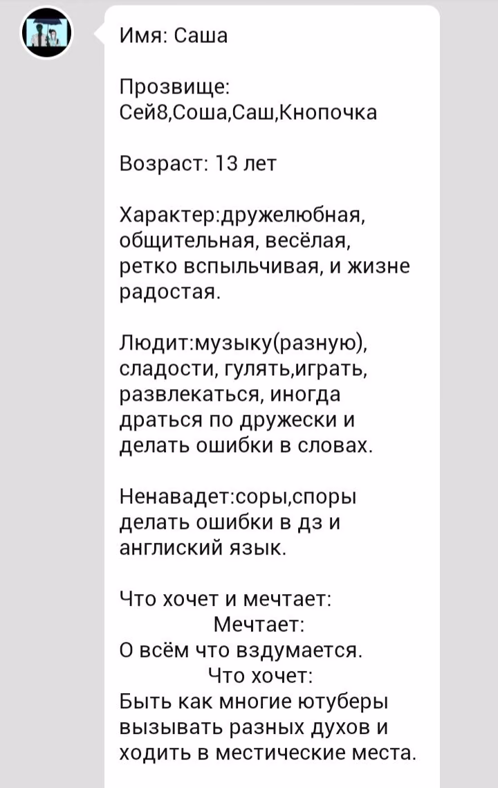 ba783d78bf1285a129a72cdd5ca799e0.avif