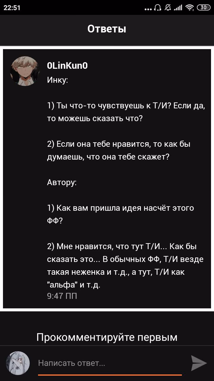 ba7a2fc7532f764c0082de215c664708.avif