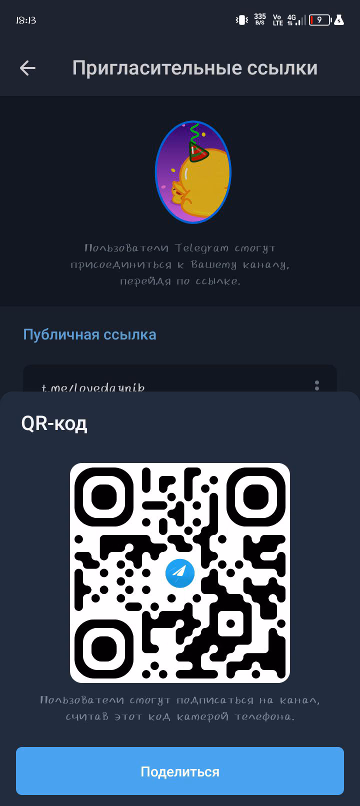 ba7d852ca80cf860c87d7e0e6bc855e2.jpg