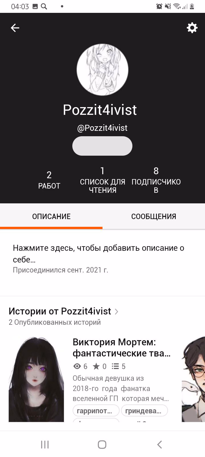 ba7db7a7e19bb6719663be6e8becd7c1.avif