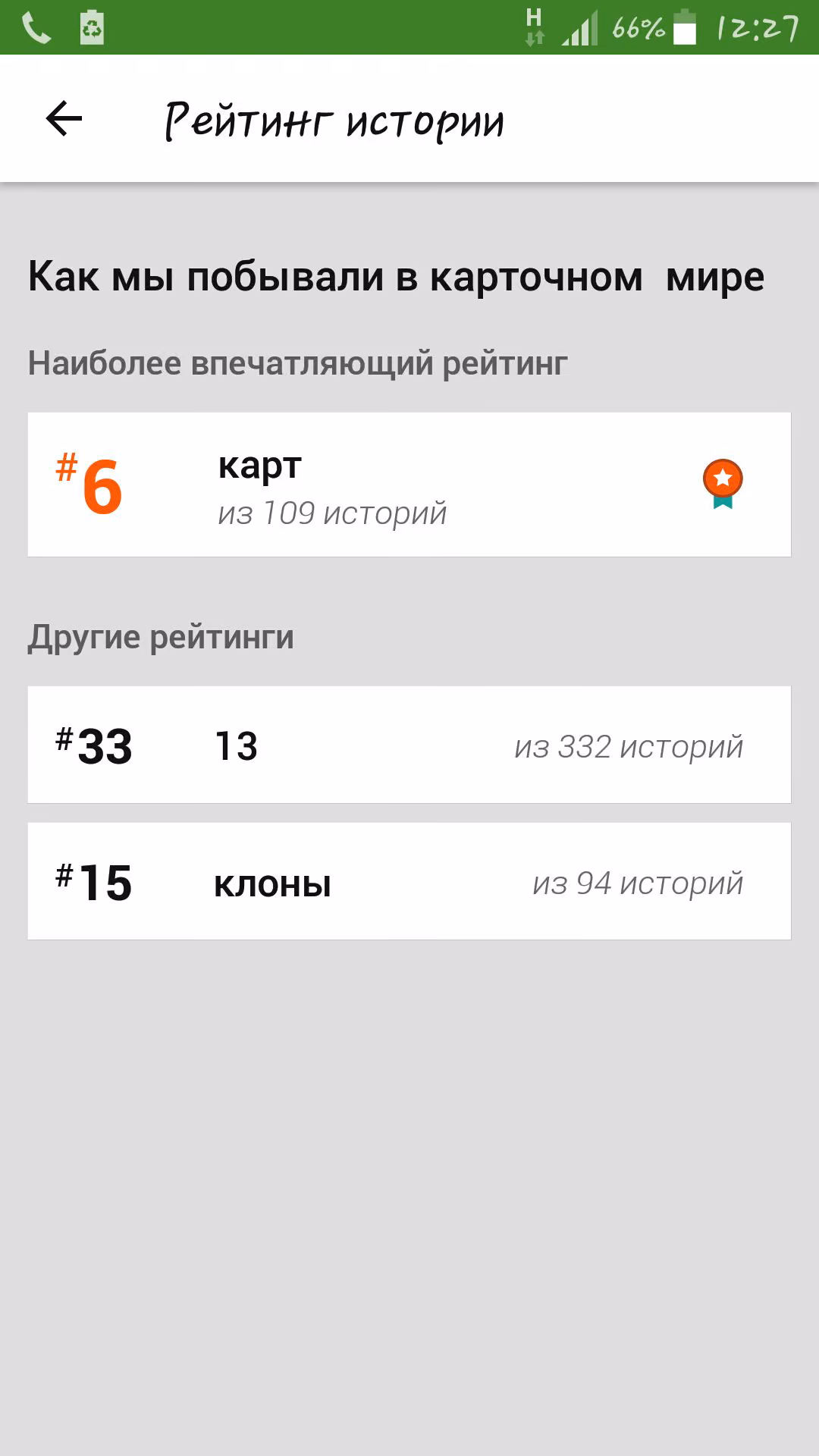 ba7e9b77a372986b938d8e818417577e.avif