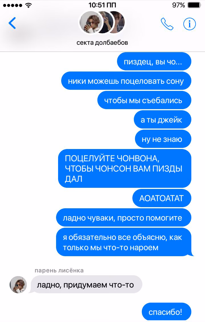 ba80a87dfe88291a394bbae4e402c1e4.avif