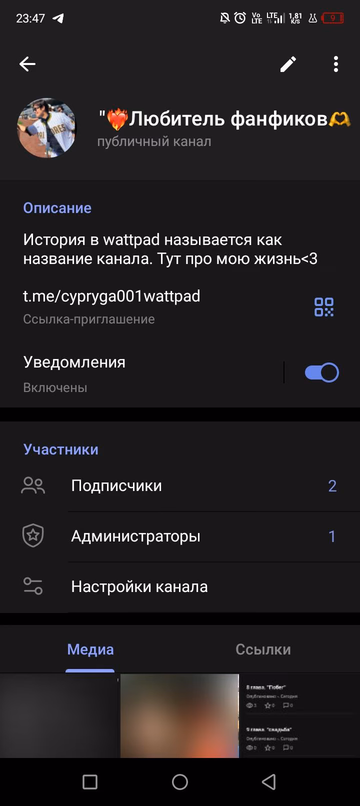 99ae26cd90a317e18d7f90cdc739664a.jpg