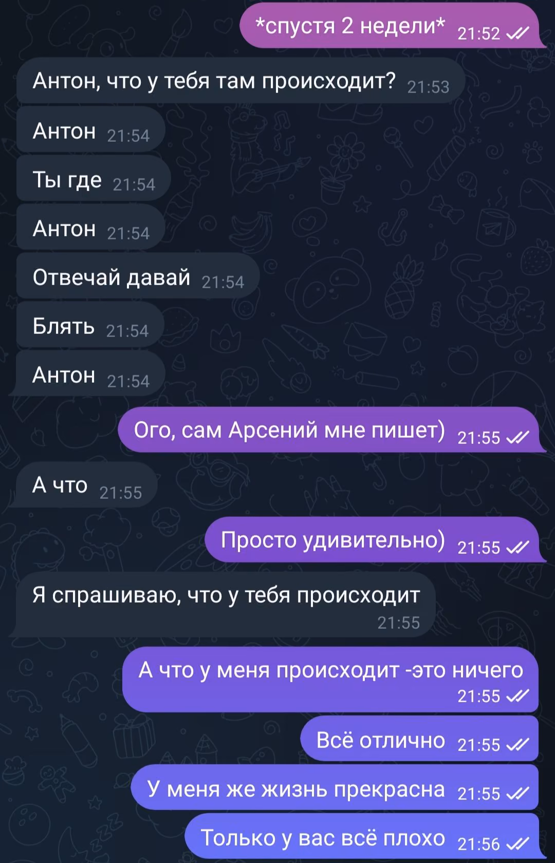 ba8287dfb665be075732beb726c22a05.avif
