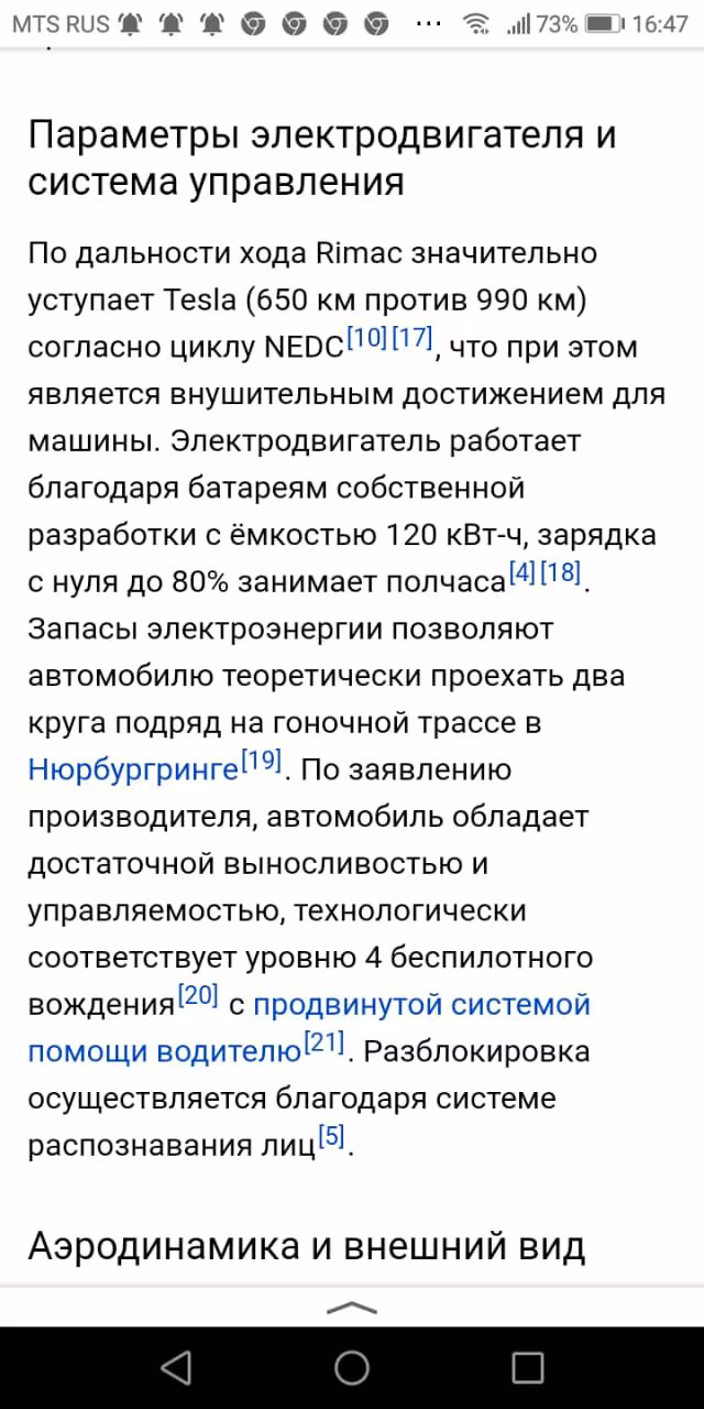 ba828866d44720c5e6cc15011ebd43a4.jpg