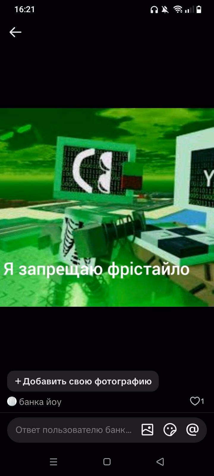 ba82988572b3da0f76ffa9e9a86bcd65.jpg