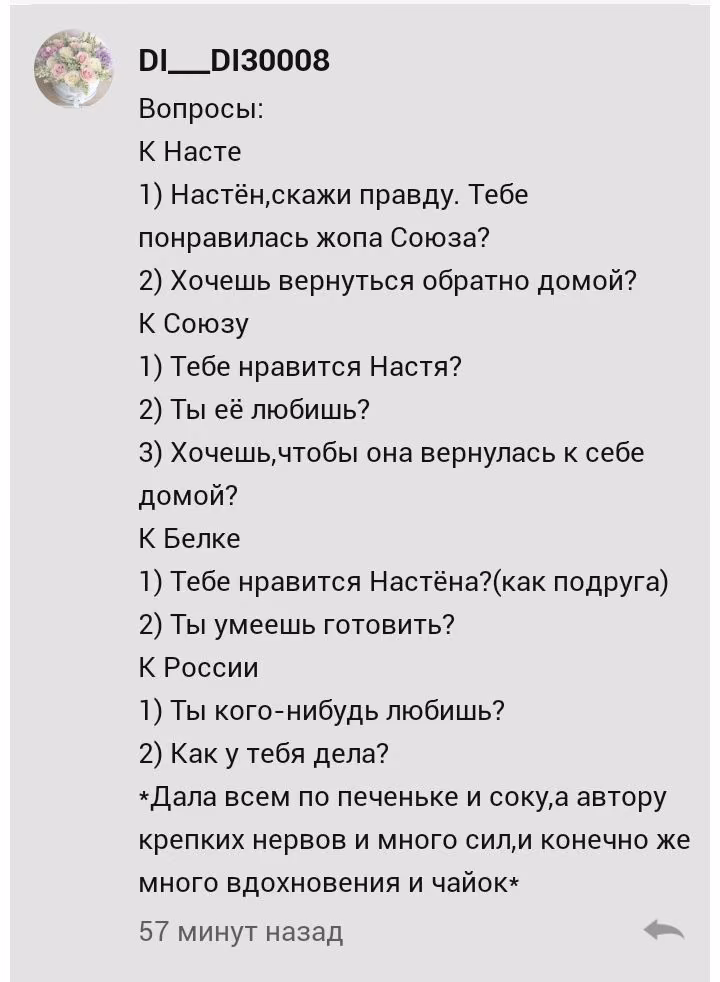 ba83e8893a37871a929da07c30a29e1c.jpg