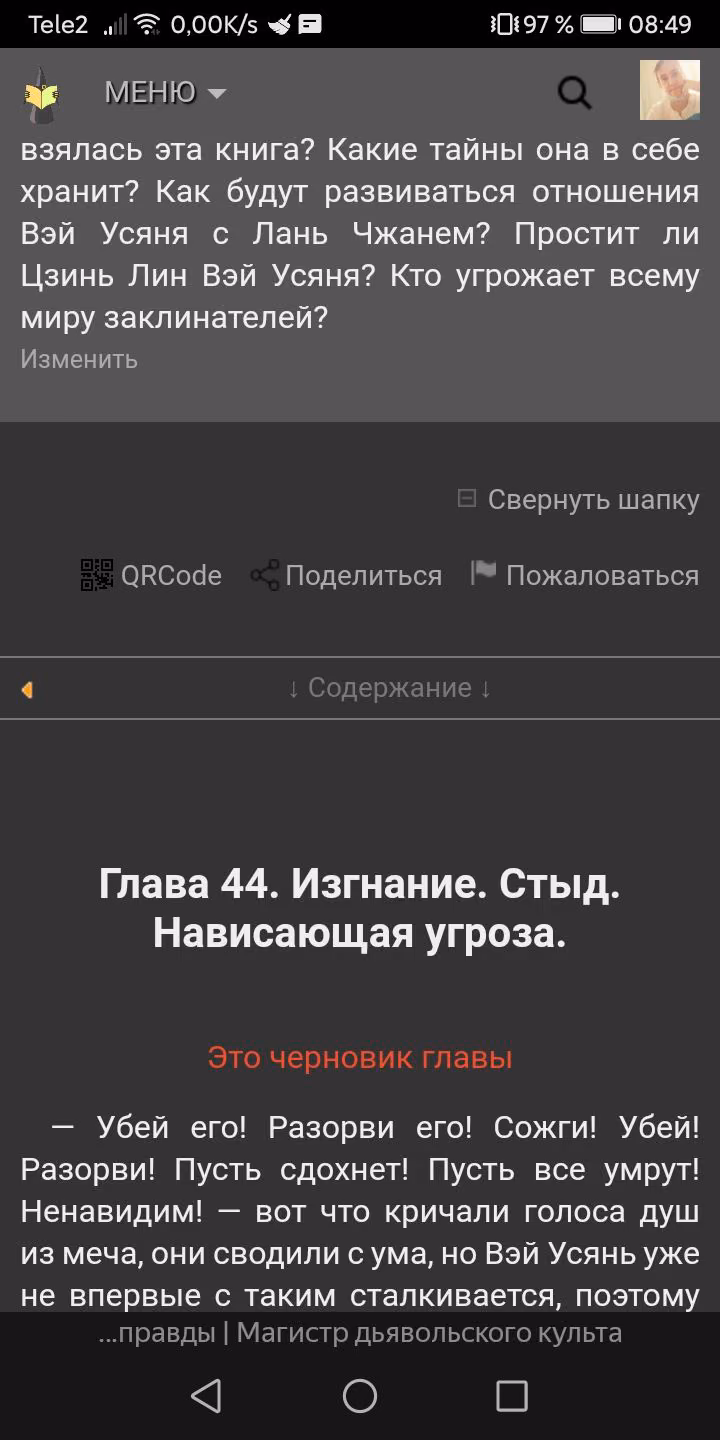 ba8432155e9aadf9ca774bc0e7cd9081.avif