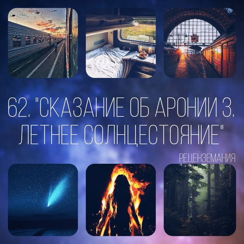 ba87b0c708d36176bd9b0a265e2dc913.avif