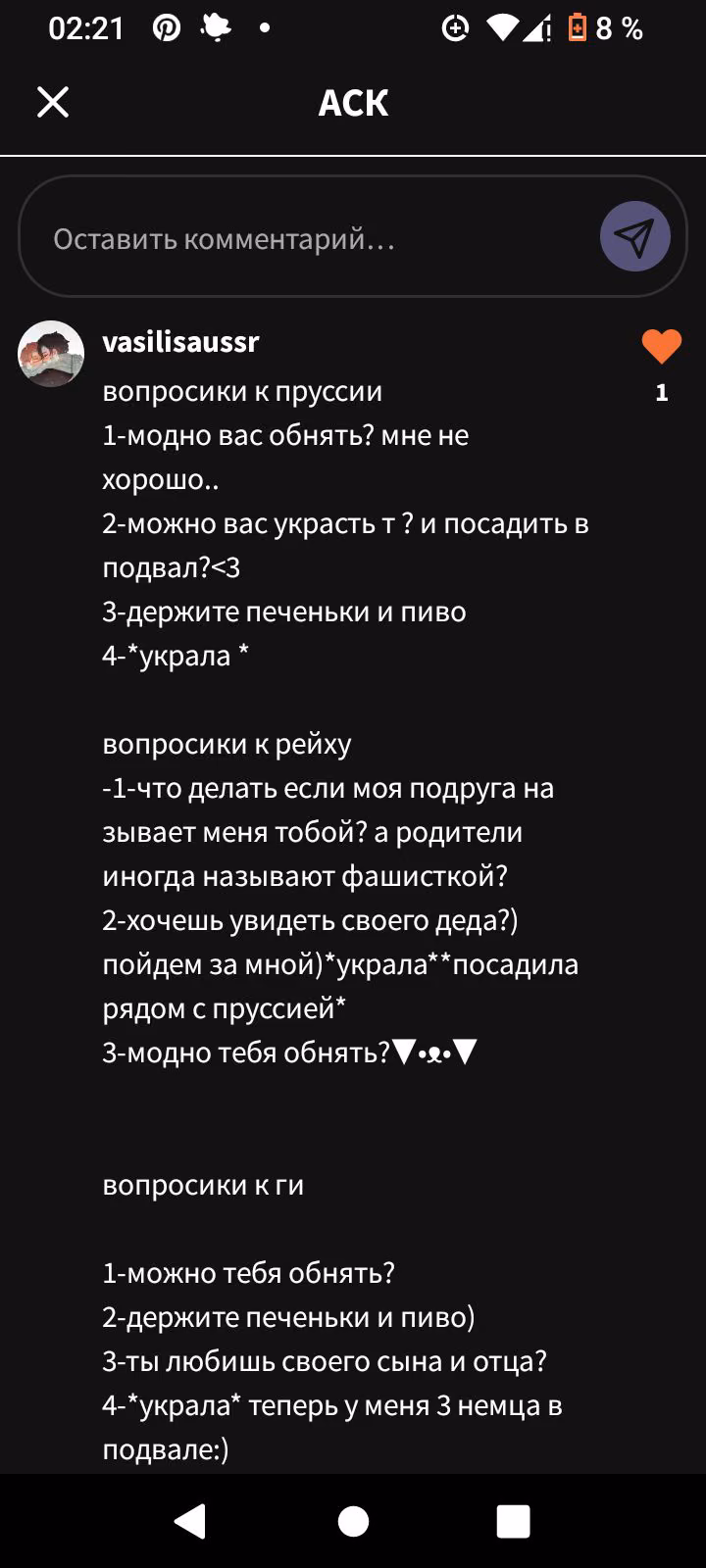 ba88ea6dfd293f2bf2c9c72e411a7233.jpg
