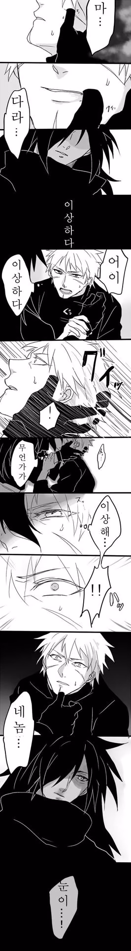 9aa20ab1632bd81e8238fe277945eee2.jpg