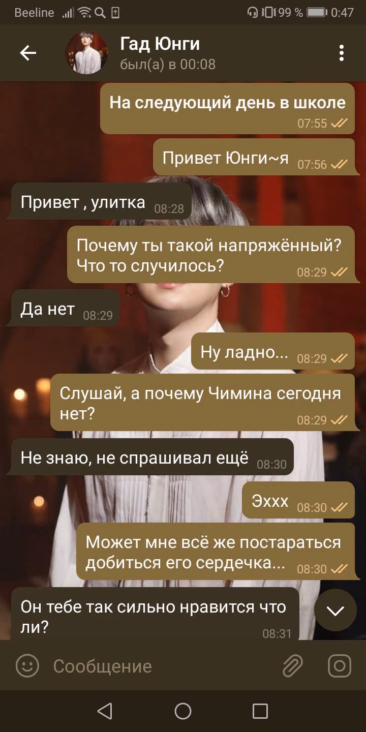 ba8b45106248f7fe990fe0231db08425.avif