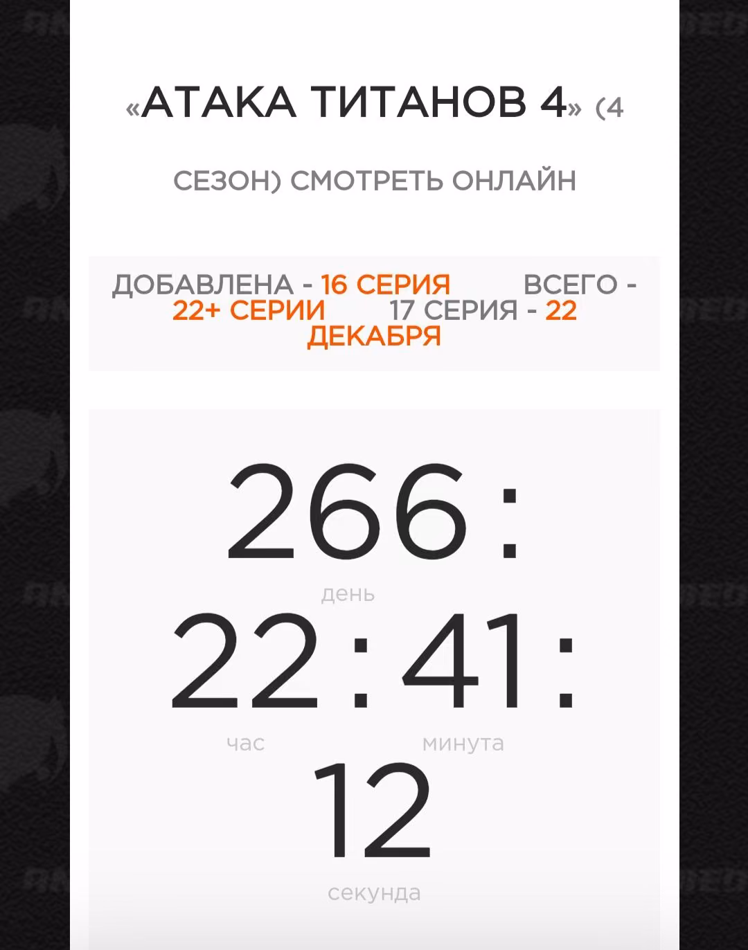 ba8c01b551b66e042131d2a112dfe897.avif