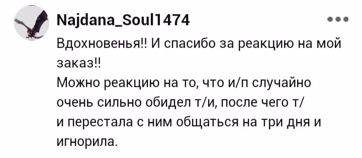 ba8e9d08c24cf297407c4c954b8ed438.avif