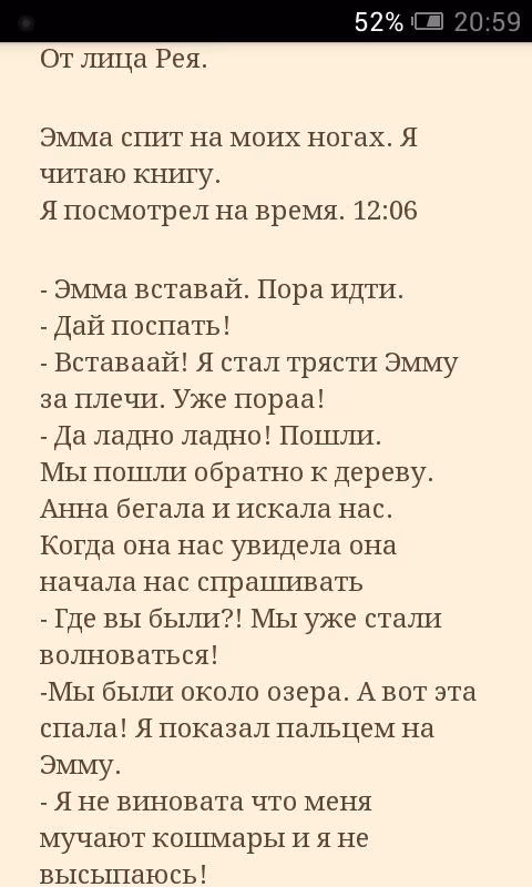ba8ee833969a1559224a42e4bf466bda.avif
