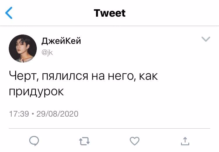 ba8eeb8f14658937cbb0c8e2d364538c.jpg