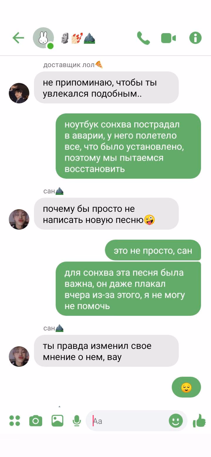 ba8fd0625065eb8fb52bc3aa3a742933.avif