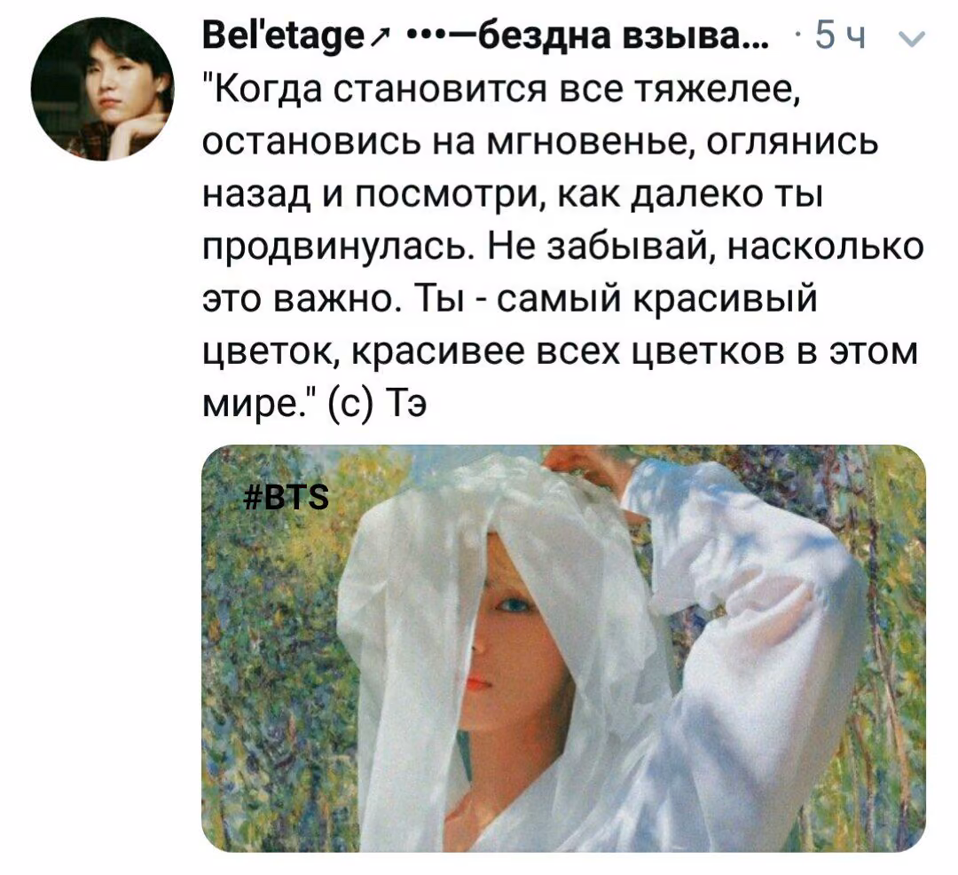 ba903951294e8b07b3ae652e4896589a.avif