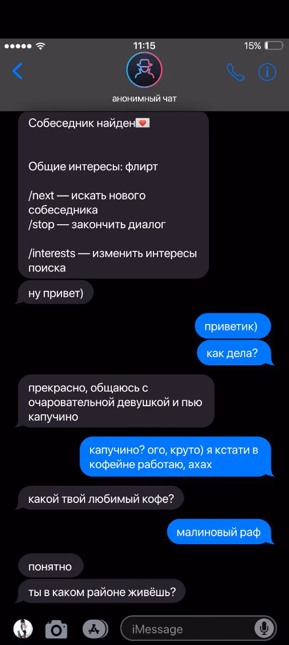 ba904f51b9e741707cd08e24307e27f8.avif