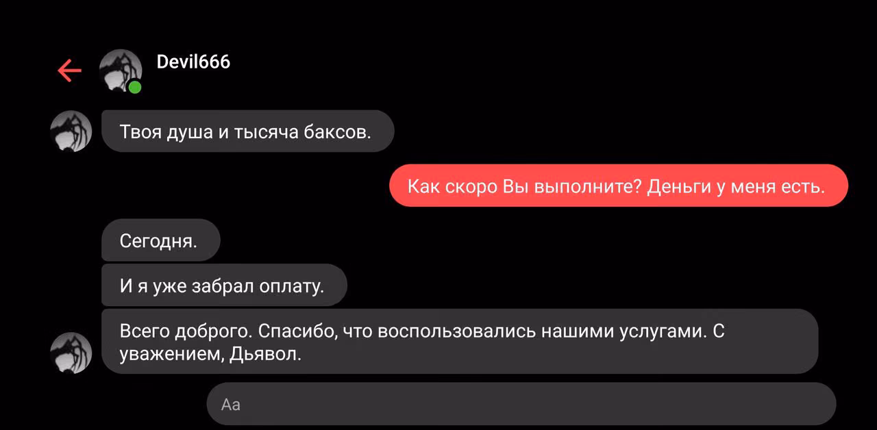 ba90dfa929291f00835d7a00abb530c5.avif