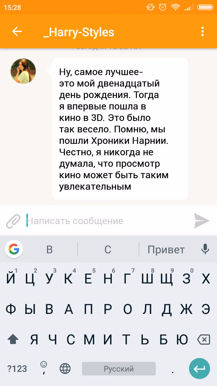 ba95e815d8f23b3ff2fb3bc9de639388.jpg